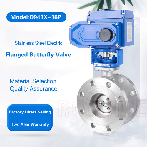 Stainless steel electric butterfly valve