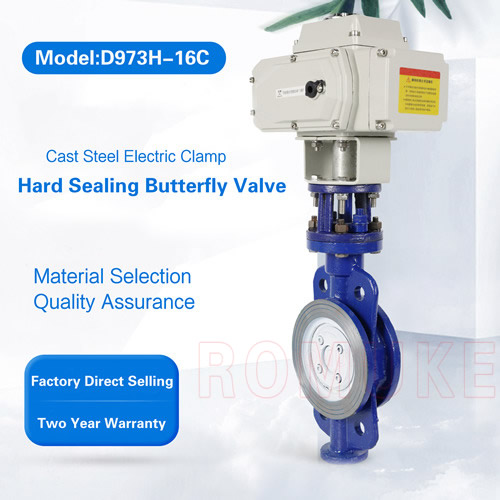 Cast steel electric clamp butterfly valve
