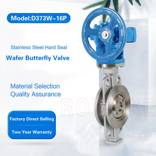 Stainless steel hard seal wafer butterfly valve