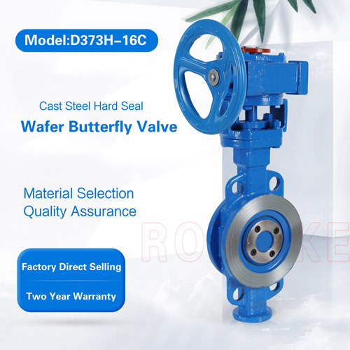 Cast steel hard seal wafer butterfly valve