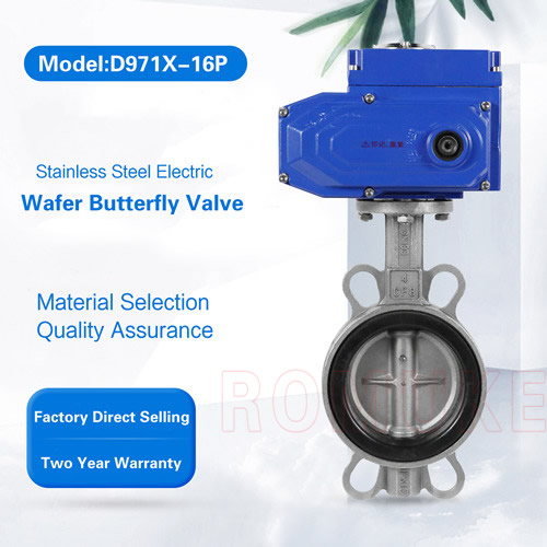 Stainless steel electric wafer butterfly valve