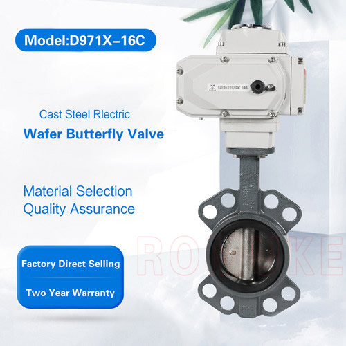Cast steel electric wafer butterfly valve
