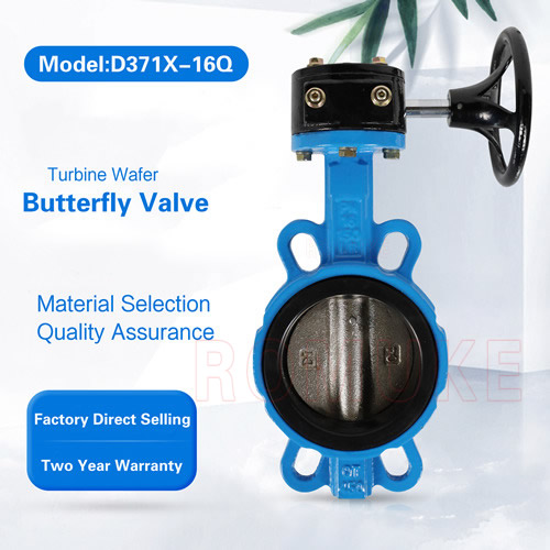 turbine wafer butterfly valve